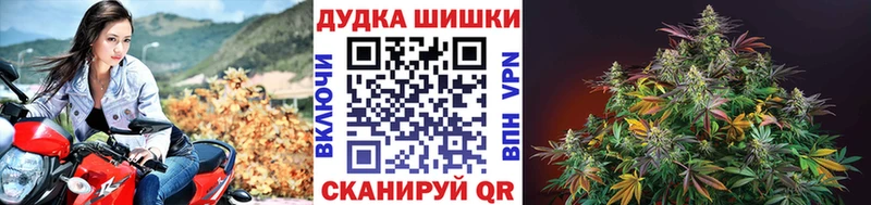 Купить Лесной Кокаин Бошки Шишки МЕФ Галлюциногенные грибы ГАШИШ АМФ