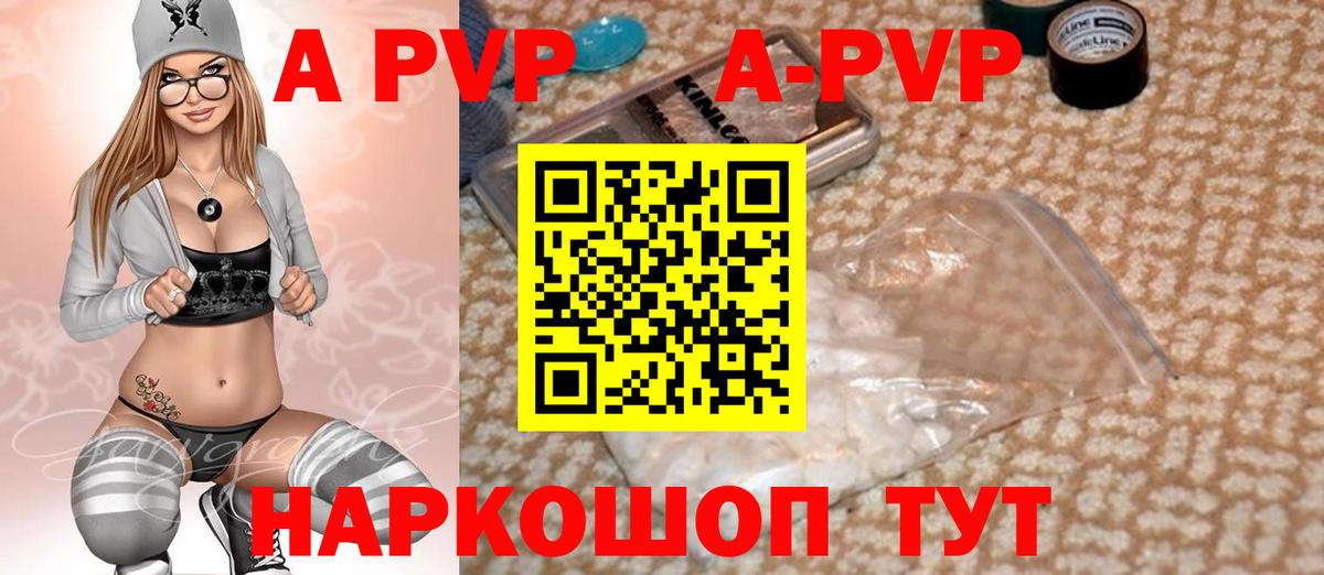 МЕТ  Лесной  Каннабис  ГАШ  Вход с VPN  Мефедрон   MDMA  Бошки Шишки 