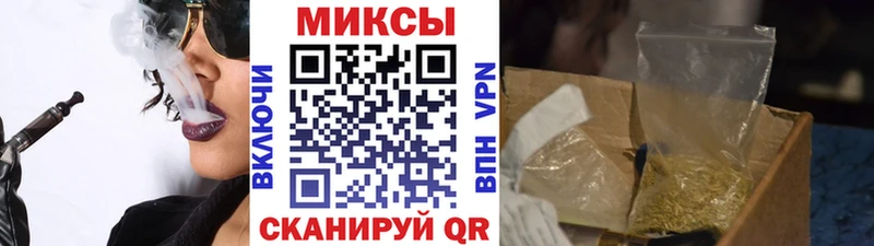 БУТИРАТ бутандиол  Лесной 