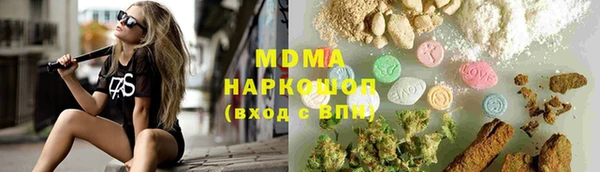 соль курить ск Алексин