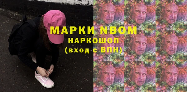 скорость mdpv Алексеевка