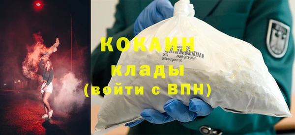 гашиш Аркадак