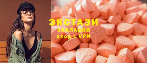 скорость mdpv Алексеевка