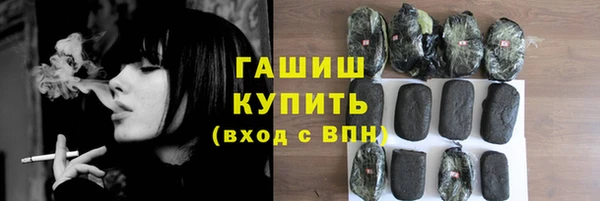 гидропоника Алзамай