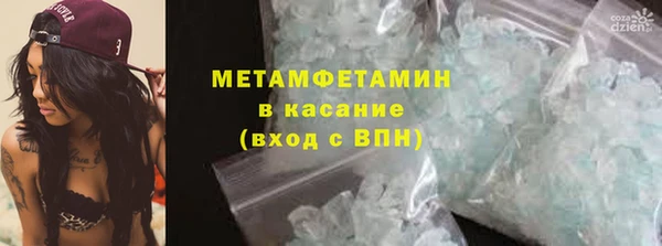 гидропоника Алзамай