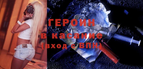 соль курить ск Алексин