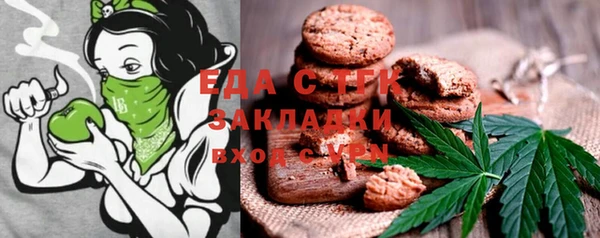 соль курить ск Алексин
