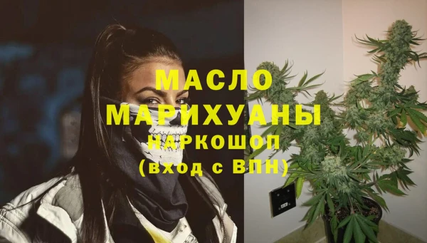 соль курить ск Алексин