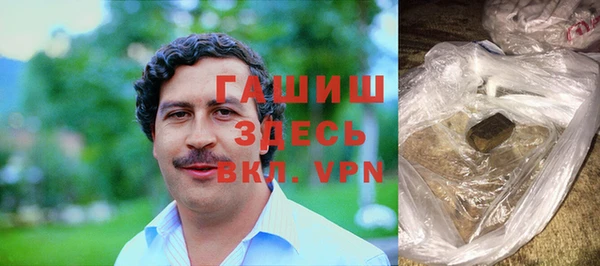 скорость mdpv Алексеевка