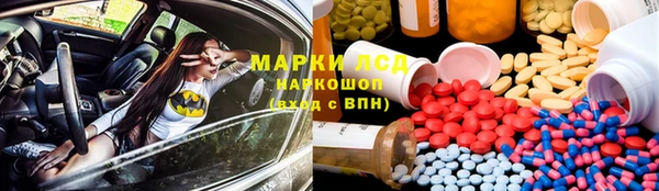 соль курить ск Алексин
