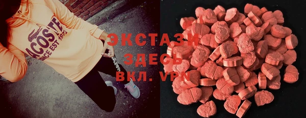 гидропоника Алзамай