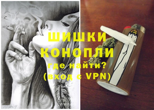 соль курить ск Алексин