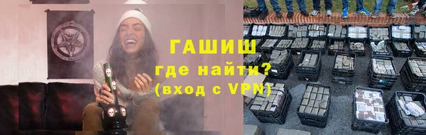 MDMA Premium VHQ Приозерск