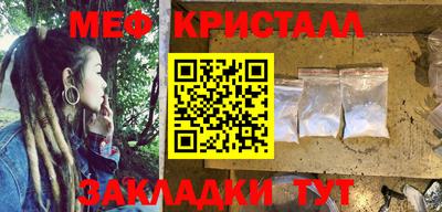 a pvp Камышлов
