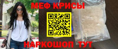 кокаин VHQ Канаш