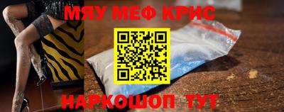 кокаин VHQ Канаш