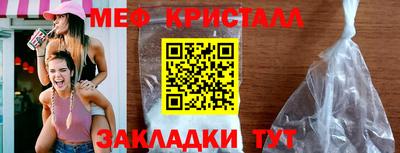 a pvp Камышлов