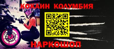 прущие крисы Свободный