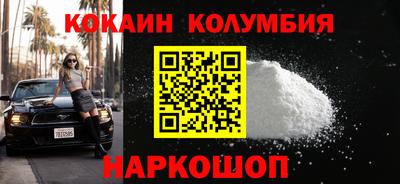 a pvp Камышлов
