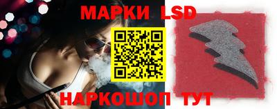 дживик Кингисепп