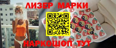 кокаин VHQ Канаш