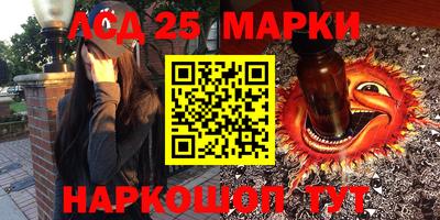 кокаин VHQ Канаш