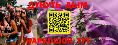 кокаин VHQ Канаш