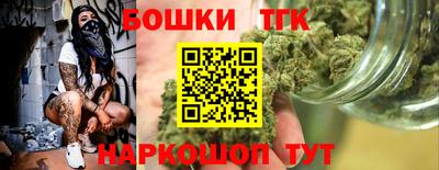кокаин перу Кандалакша