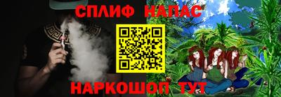 кокаин перу Кандалакша
