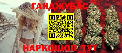 кокаин VHQ Канаш
