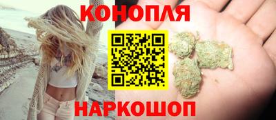кокаин перу Кандалакша