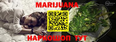 кокаин VHQ Канаш