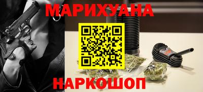 кокаин VHQ Канаш