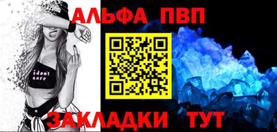 бутик Кимры