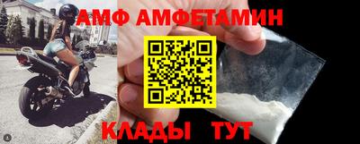 a pvp Камышлов