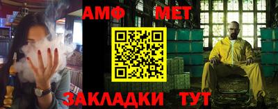 a pvp Камышлов