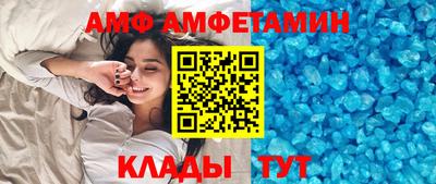 кокаин VHQ Канаш