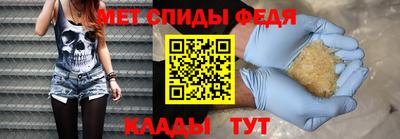 кокаин перу Кандалакша