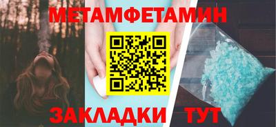 кокаин перу Кандалакша
