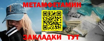 a pvp Камышлов