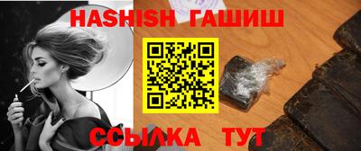 бутик Кимры