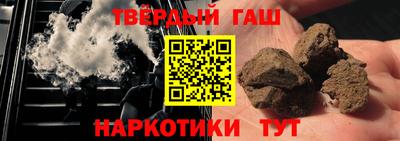 кокаин VHQ Канаш
