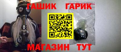 a pvp Камышлов
