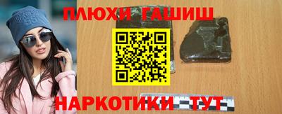 герыч Кинель