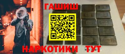 кокаин перу Кандалакша