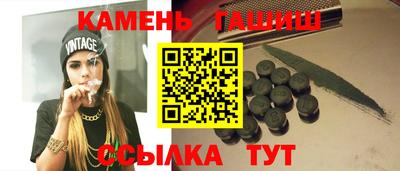 дживик Кингисепп