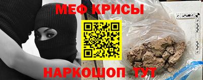 a pvp Камышлов