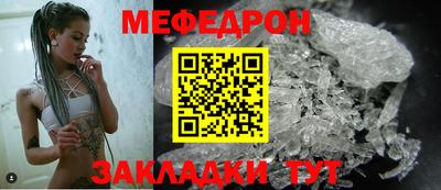 кокаин VHQ Канаш