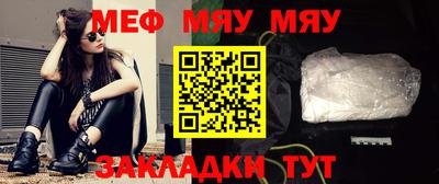 a pvp Камышлов