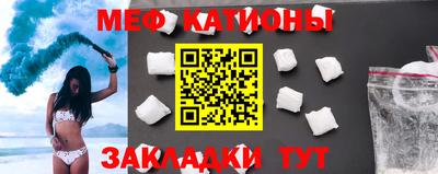 кокаин перу Кандалакша